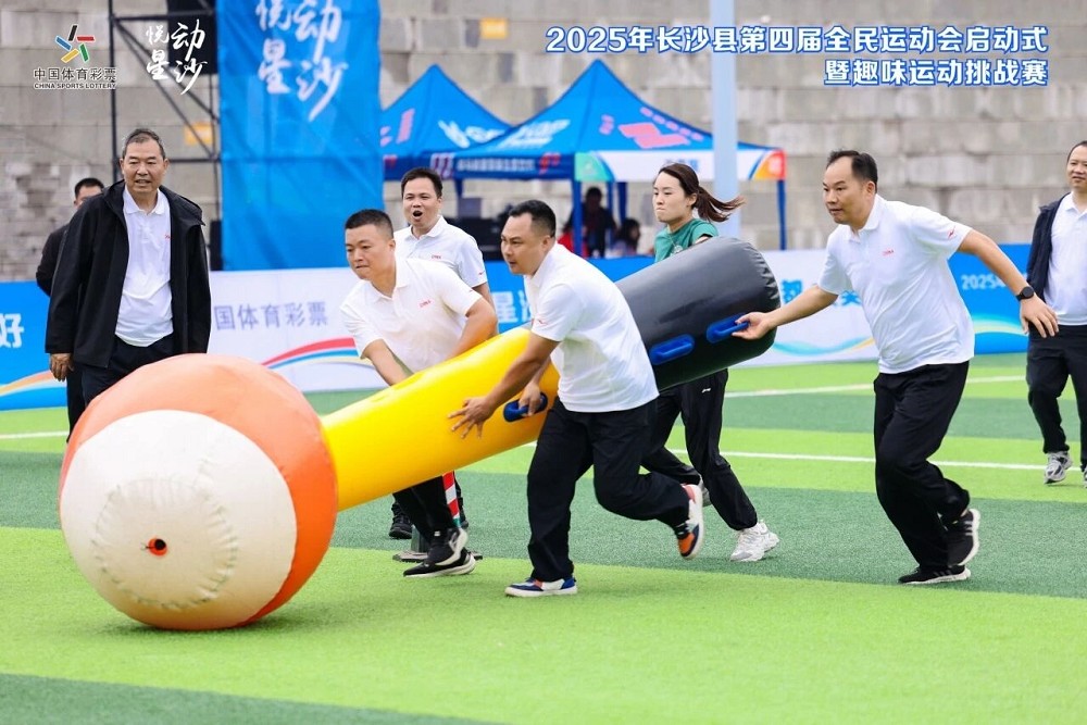 乐动·网站在线官网-乐动(中国)
乐动·网站在线官网-乐动(中国)