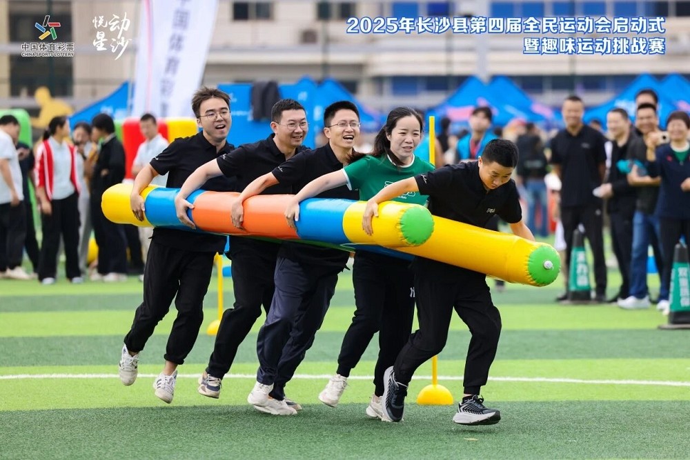 乐动·网站在线官网-乐动(中国)
乐动·网站在线官网-乐动(中国)