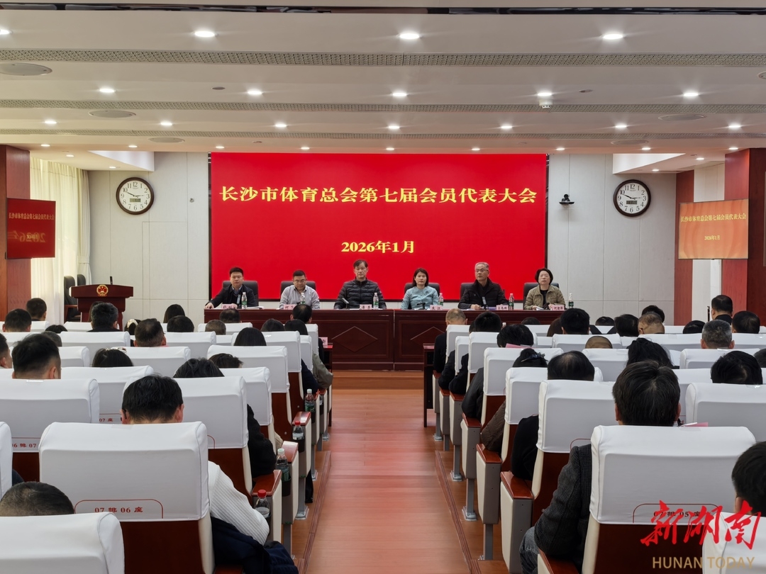 乐动·网站在线官网-乐动（中国）
